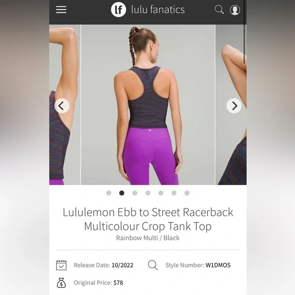 lululemon athletica Colorful Knit Tank Top - Picture 5 of 9